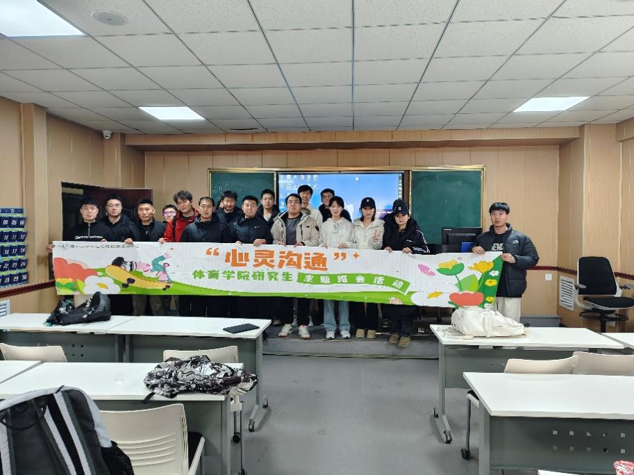 k1体育官方线路图片