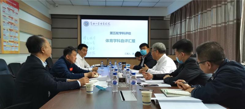 k1体育官方指定端