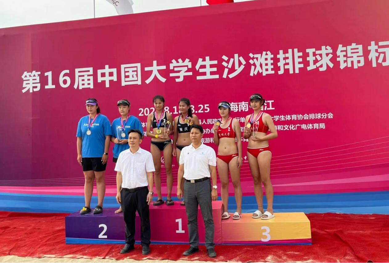 k1体育超级联赛