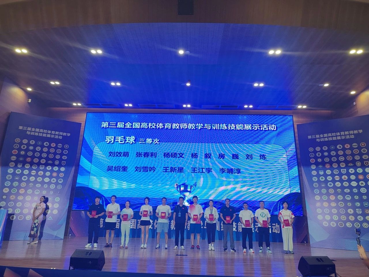 k1体育欧冠直播