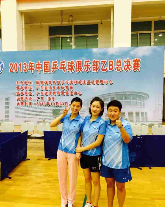 k1体育数据中心图片