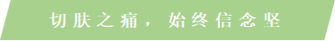 k1体育超级联赛