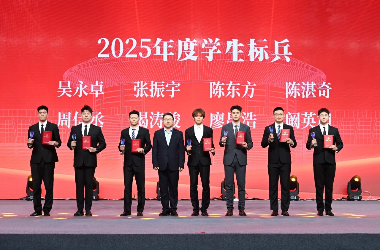 k1体育备用网址图片