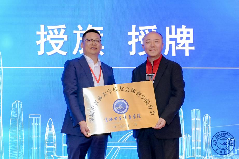 k1体育稳定线路图片