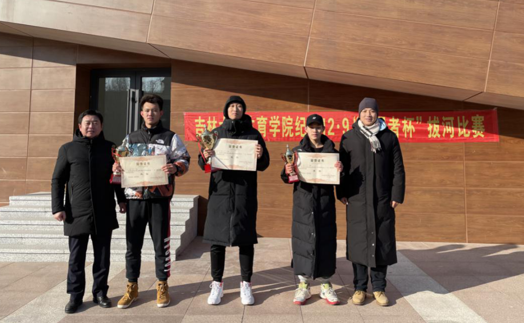 k1体育APP下载