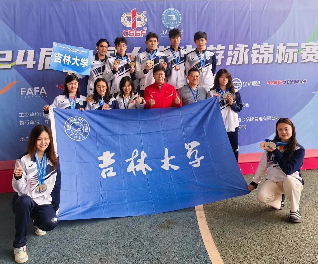 k1体育安全通道图片