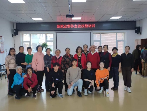 k1体育官方指定端图片