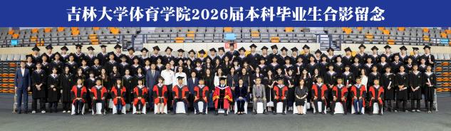 k1体育客户端图片