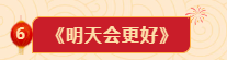k1体育指定入口