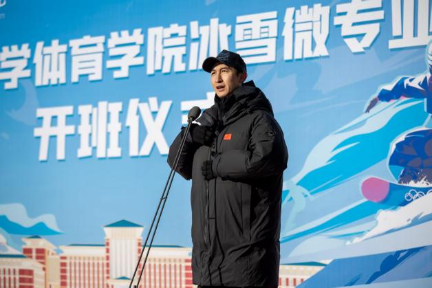 k1体育欧洲杯图片