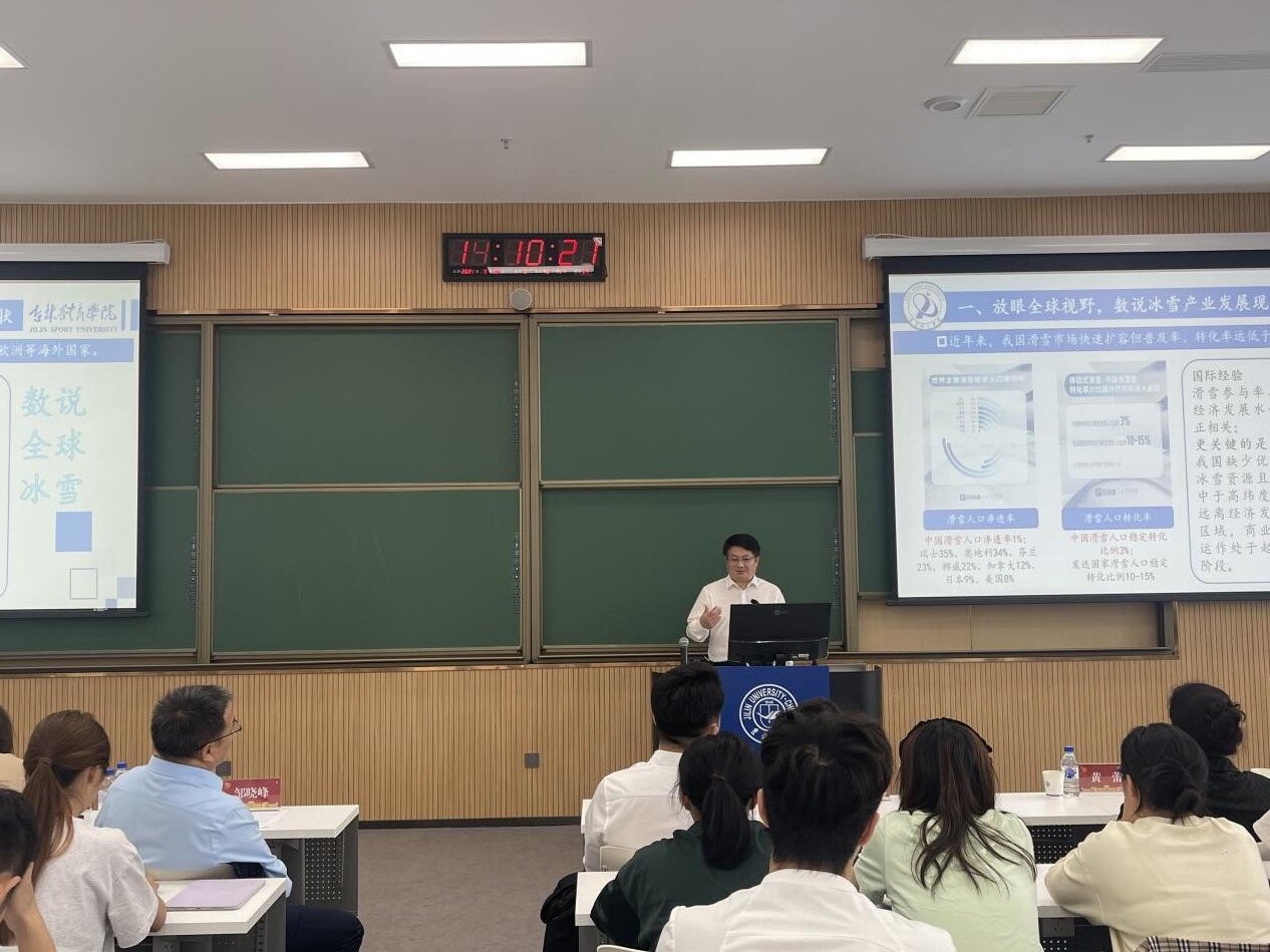 k1体育欧冠直播图片