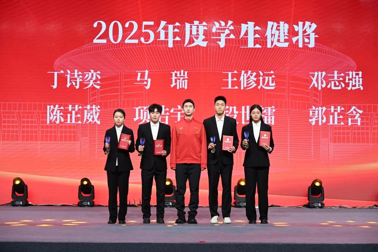 k1体育平台图片