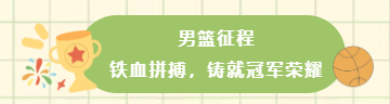 k1体育互联系统