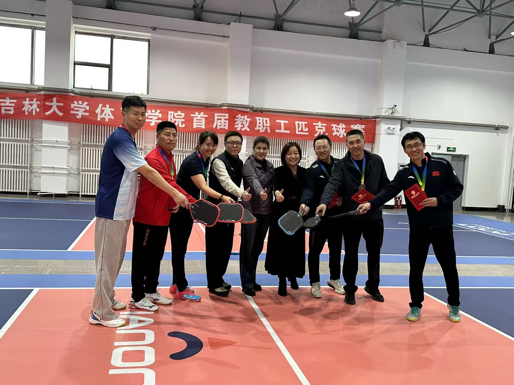k1体育超级联赛
