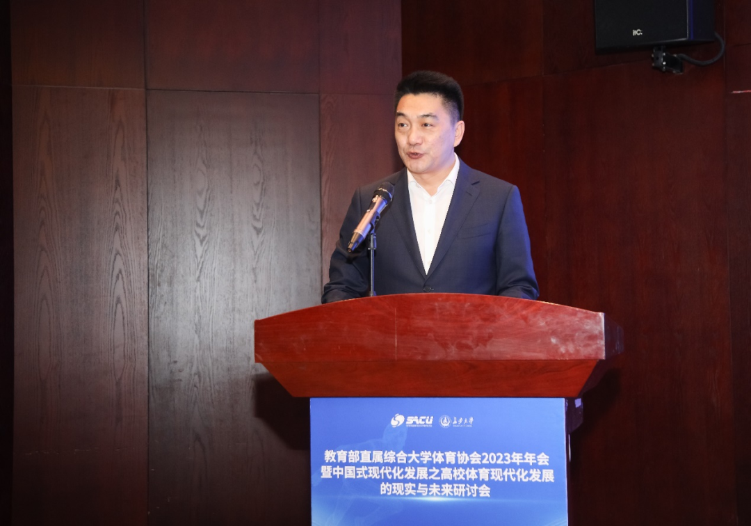 k1体育直播图片