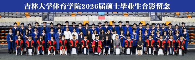 k1体育备用网址图片