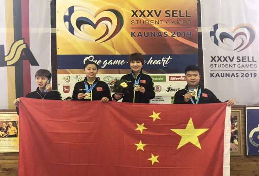 k1体育欧洲杯
