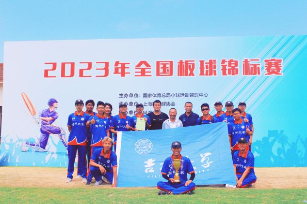 k1体育官方指定端