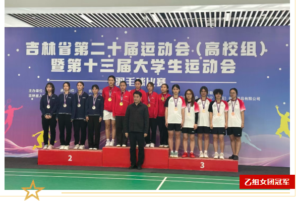 k1体育APP下载