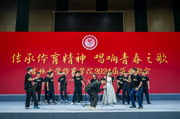 k1体育稳定线路图片
