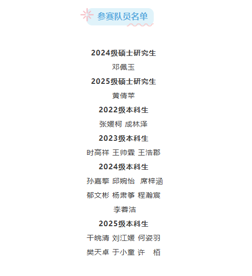 k1体育官方指定端