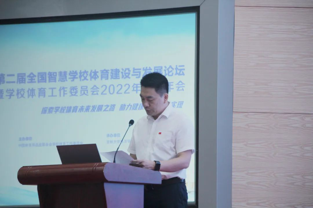 k1体育欧冠直播