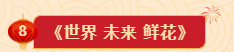 k1体育超级联赛