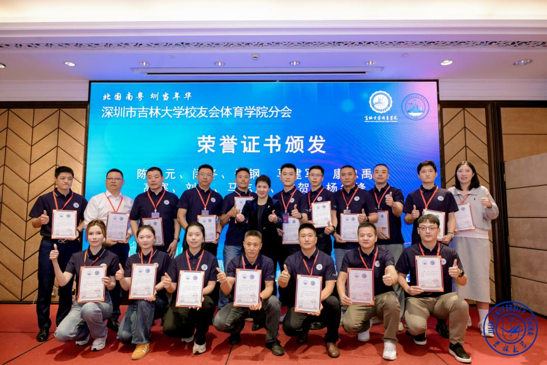 k1体育安全通道图片