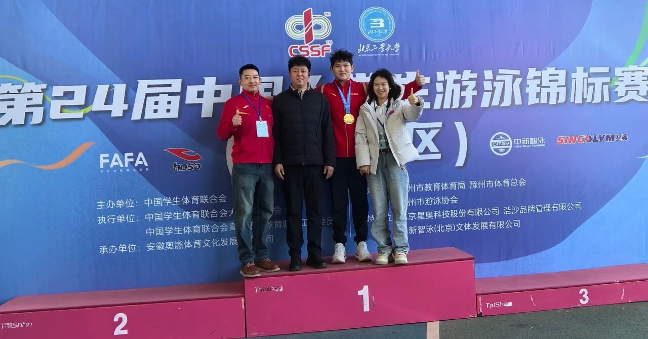 k1体育超级联赛图片
