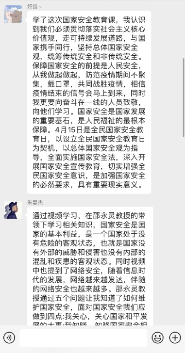 k1体育核心通道