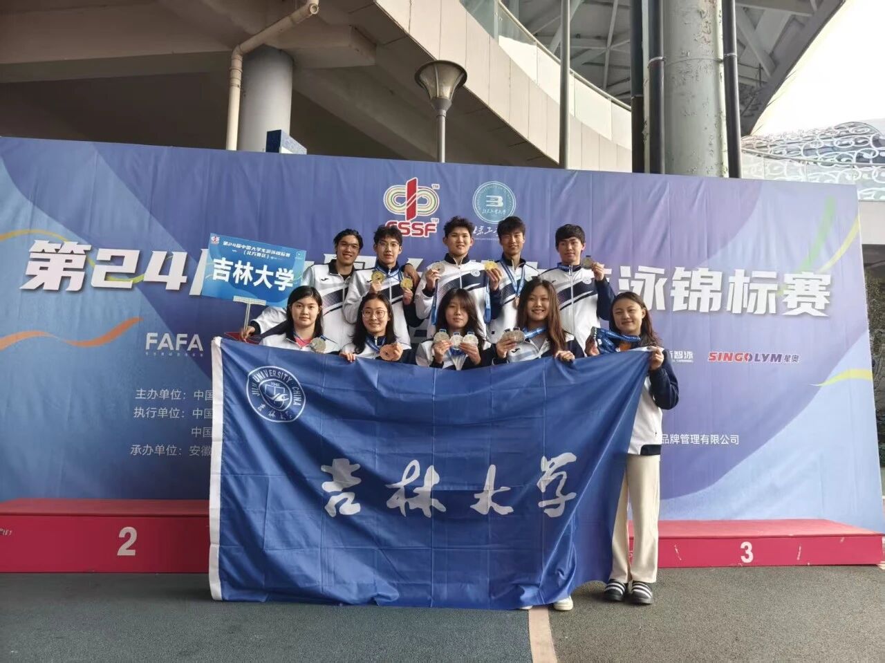 k1体育官方线路图片