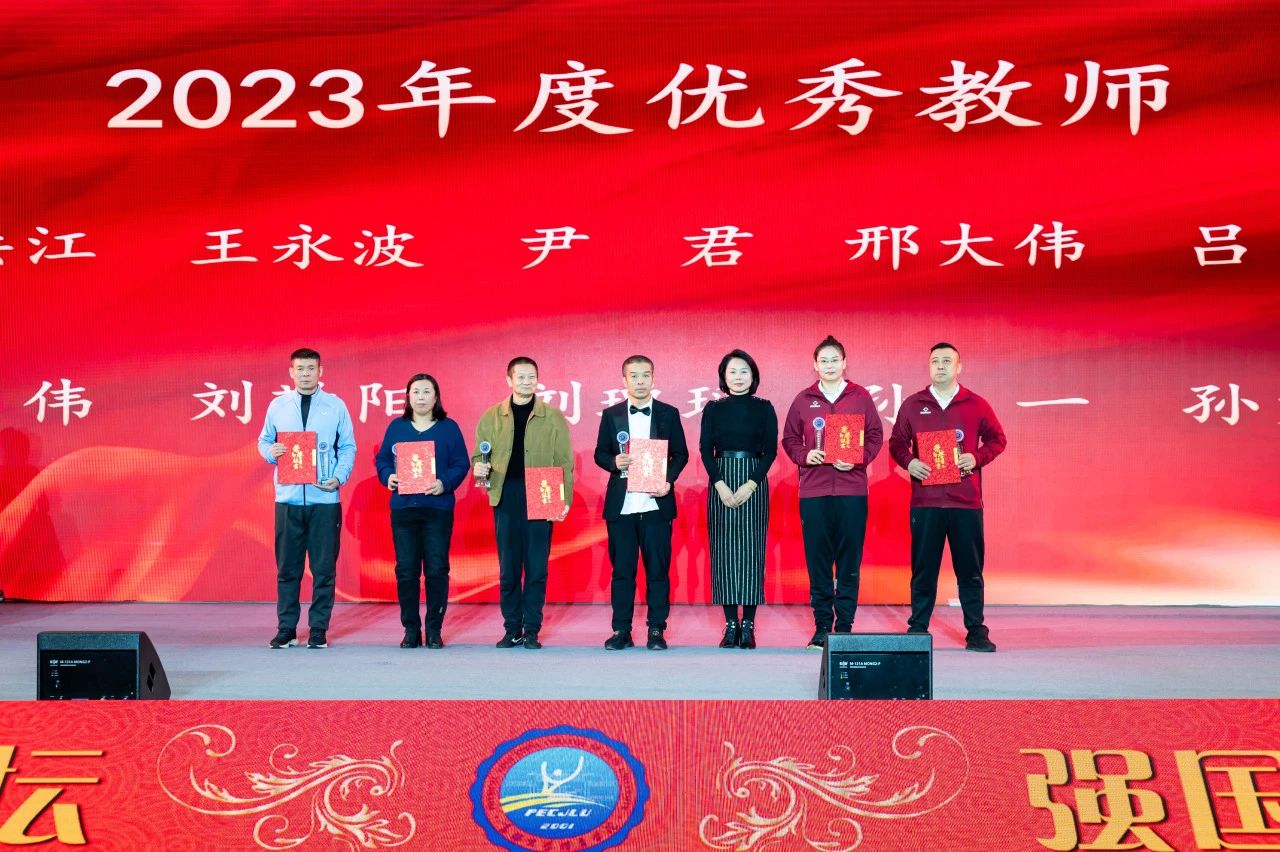 k1体育超级联赛