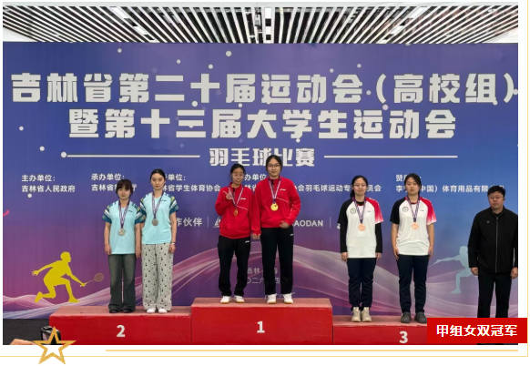k1体育赛事快讯