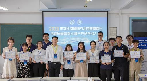 k1体育官方指定端