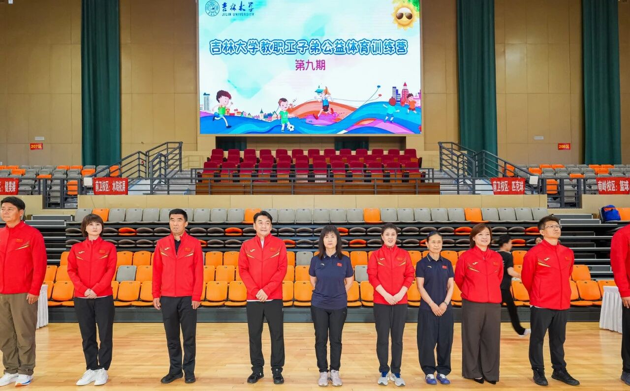 k1体育核心通道图片