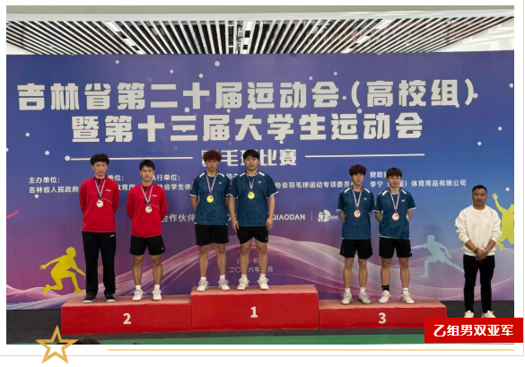 k1体育备用网址
