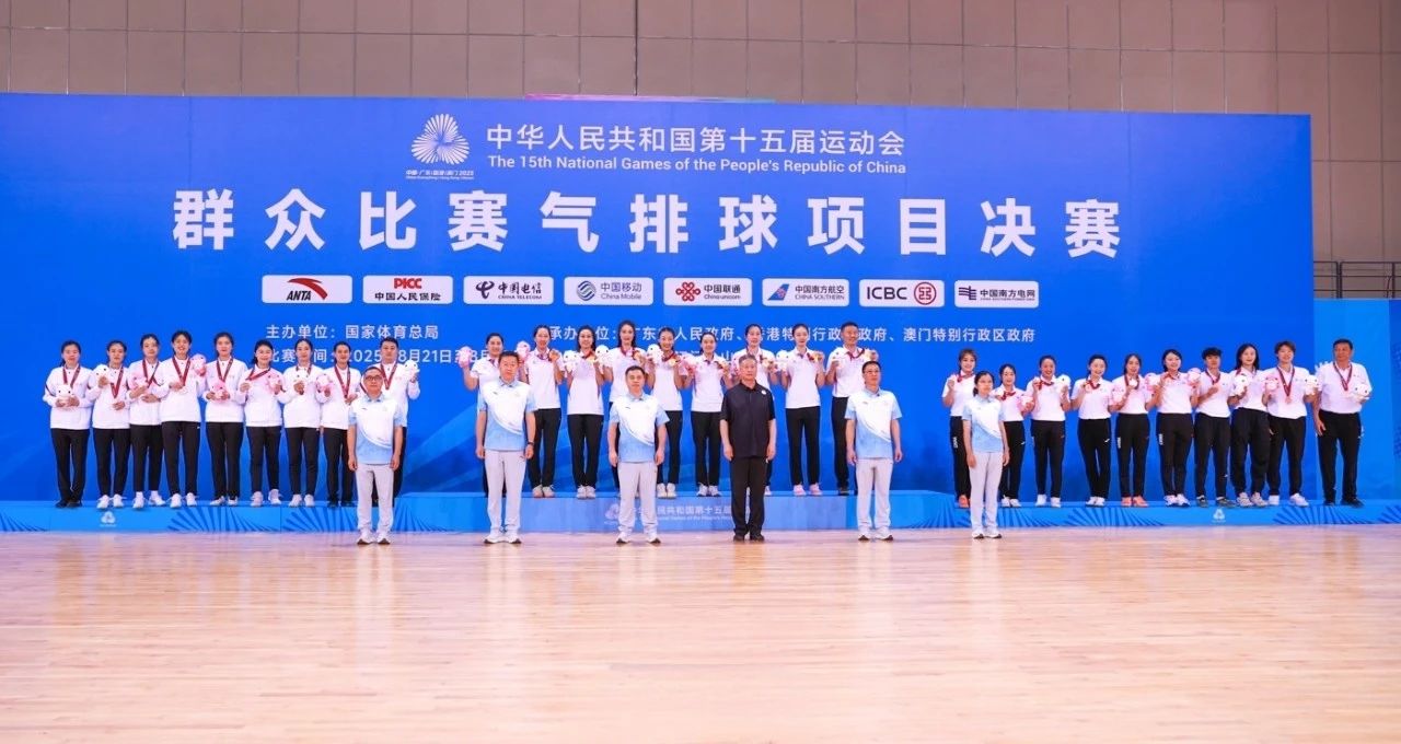 k1体育客户端