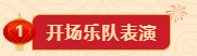 k1体育安全通道