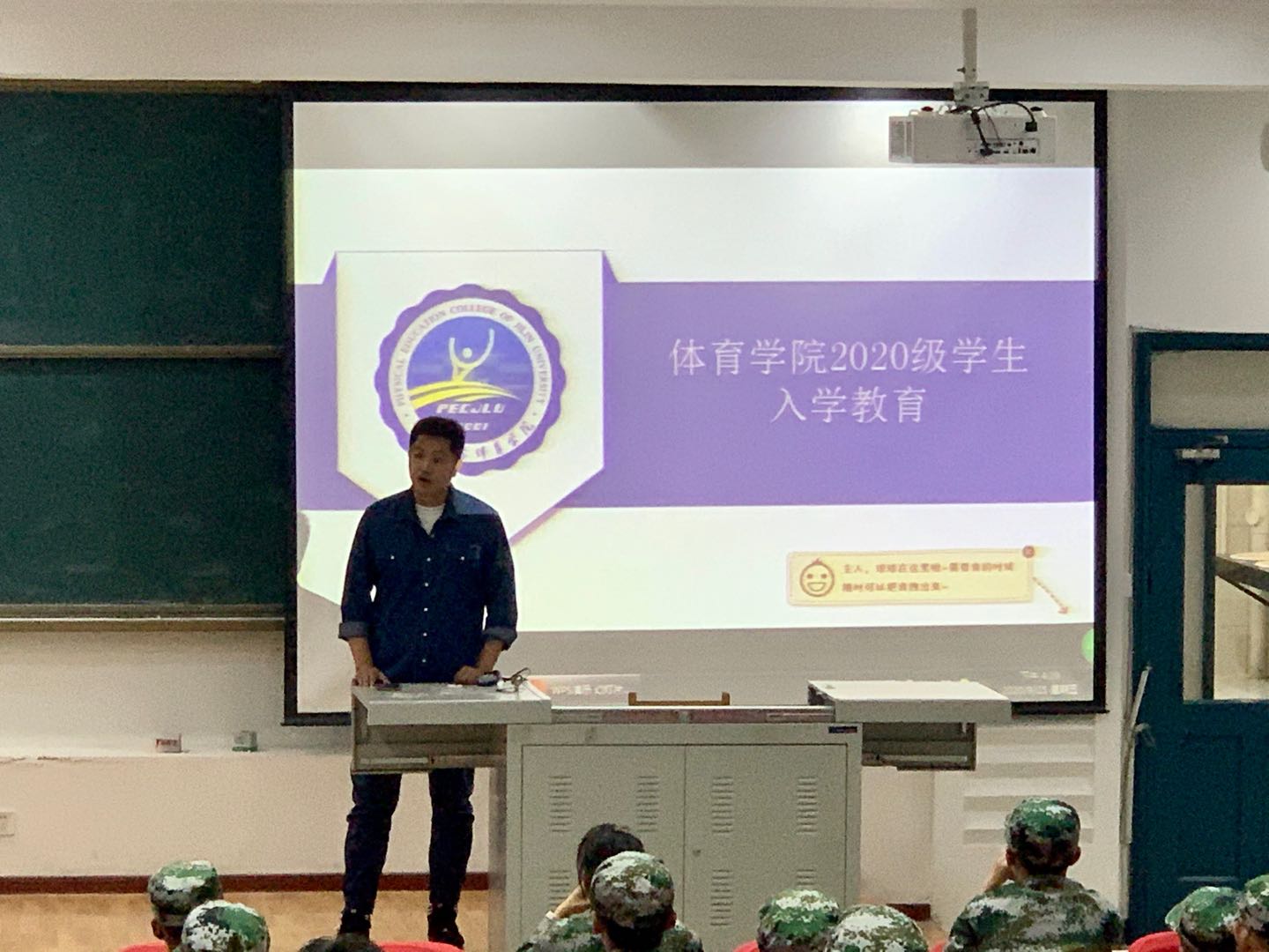 k1体育互联系统
