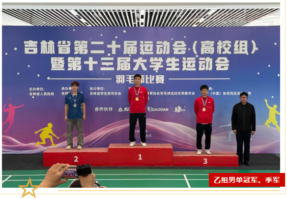k1体育加速节点