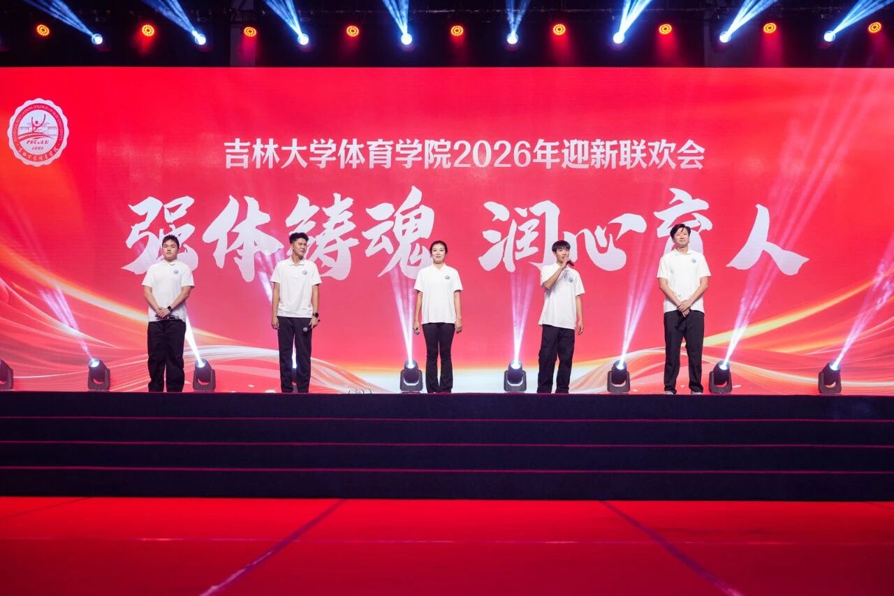 k1体育指定入口图片