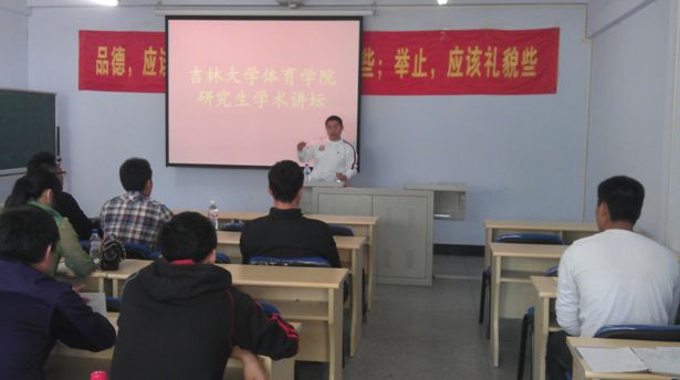 k1体育欧冠直播图片