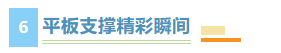 k1体育官方指定端