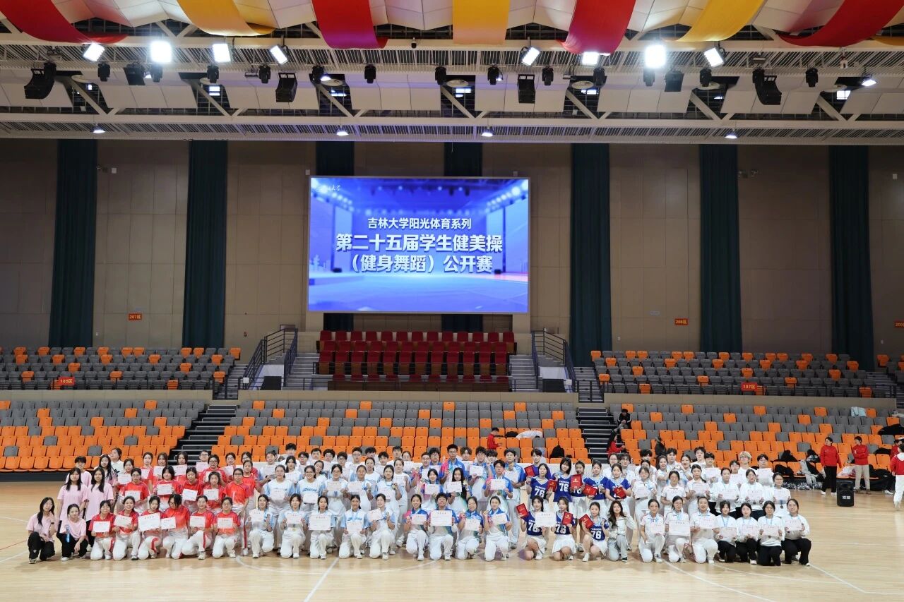 k1体育官方指定端图片