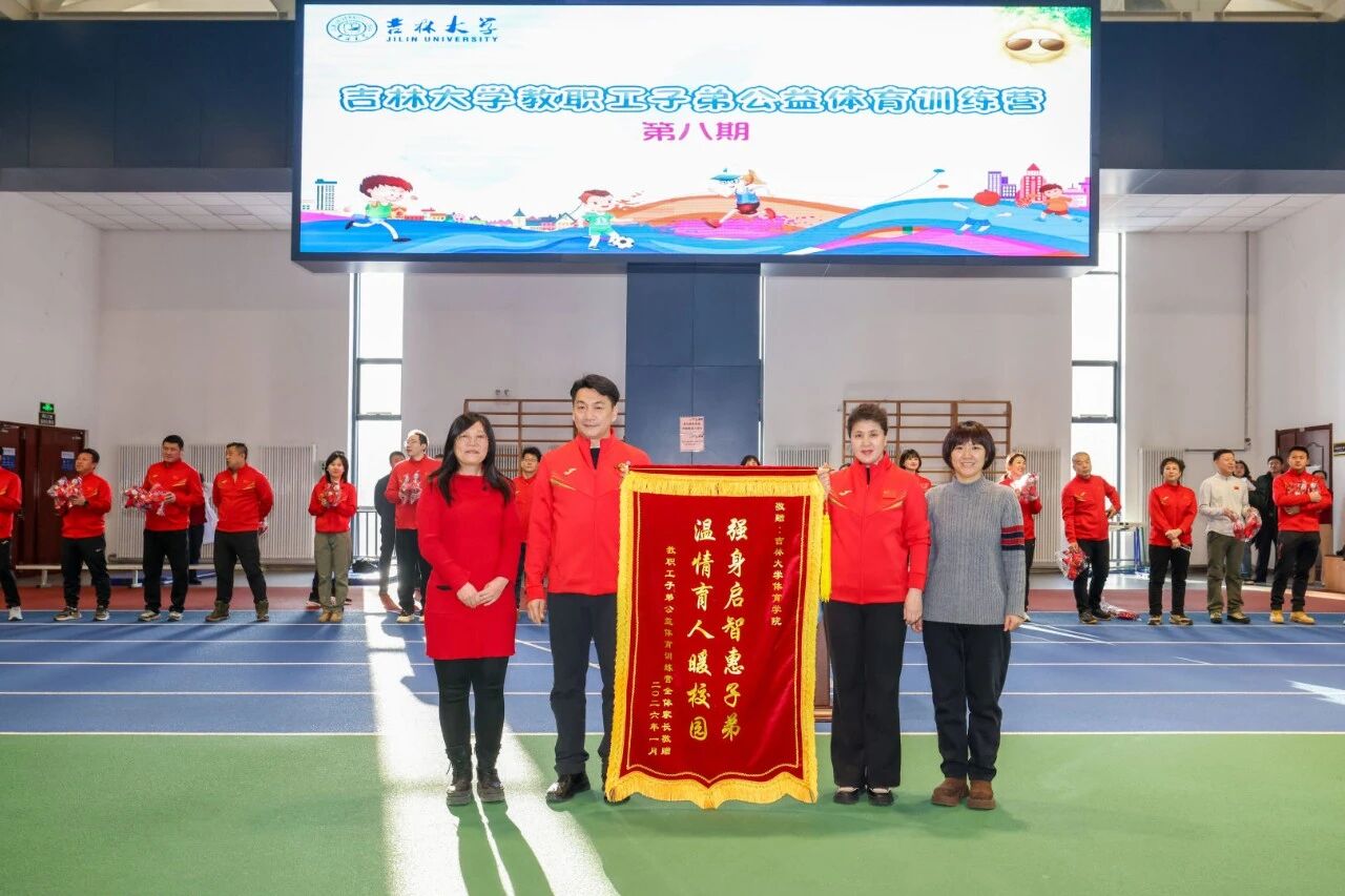 k1体育指定通道图片