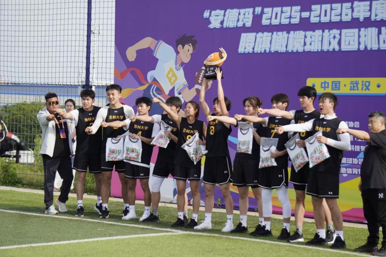 k1体育指定通道