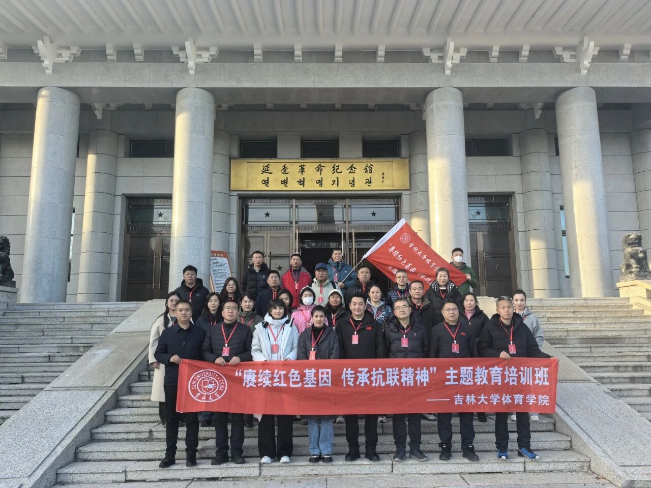 k1体育加速节点图片