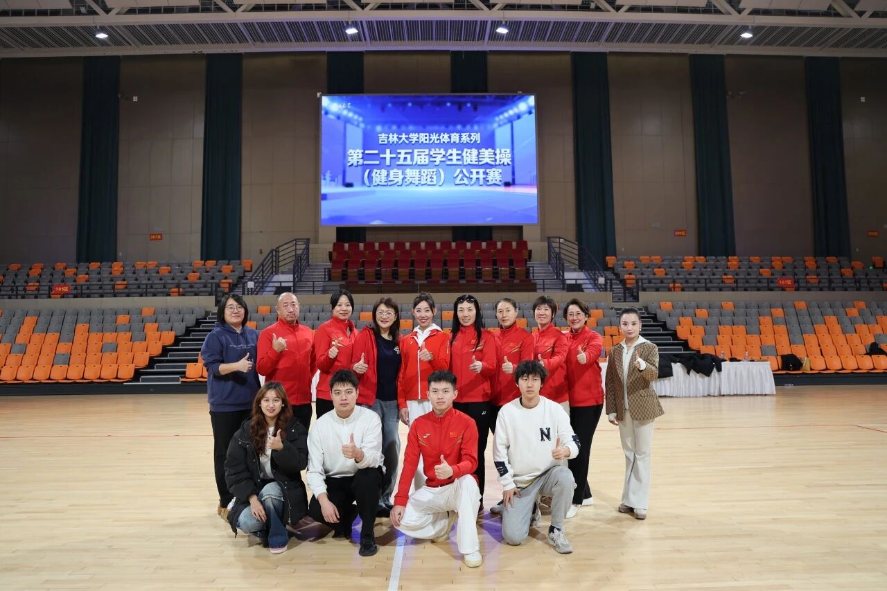 k1体育APP下载图片