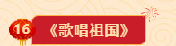 k1体育赛事快讯