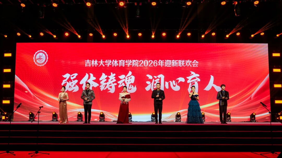 k1体育客户端图片
